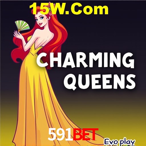 Desvendando o Mundo dos Jogos Virtuais na 591Bet