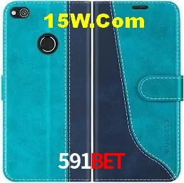Segurança 2FA 591Bet