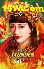 591Bet Rio de Janeiro - Slot Strategy