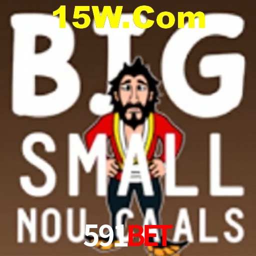 Desvendando o Mundo dos Jogos Virtuais na 591Bet